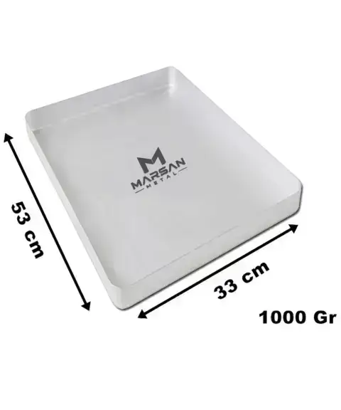 صينية بقلاوة 33*53 1000 جرام