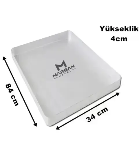 صينية بقلاوة 34*84 4 سم